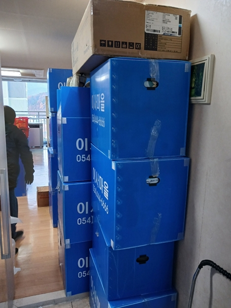 이사 마을 익스프레스 포장이사 구미점 갤러리 9