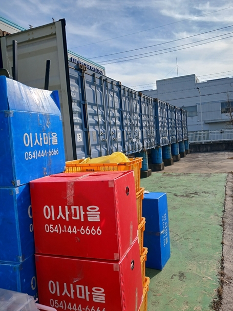 이사 마을 익스프레스 포장이사 구미점 갤러리 2